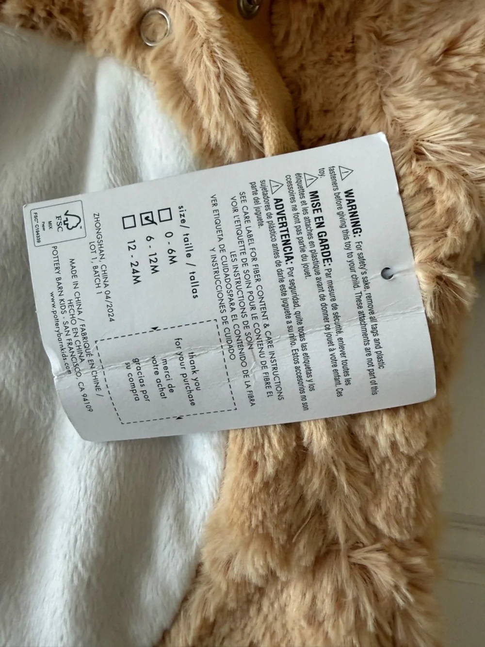 POTTERY BARN KIDS BABY LION HALLOWEEN COSTUME SIZE 12-24 MONTHS NEW 1923 - Picture 5 of 5